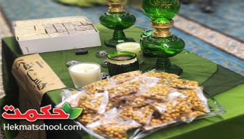 برگزاری هیئت هفتگی 